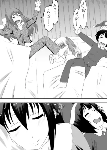 Kono Subarashii Bocchi Musume ni Kyousei Yobai o! Fhentai - Page 6