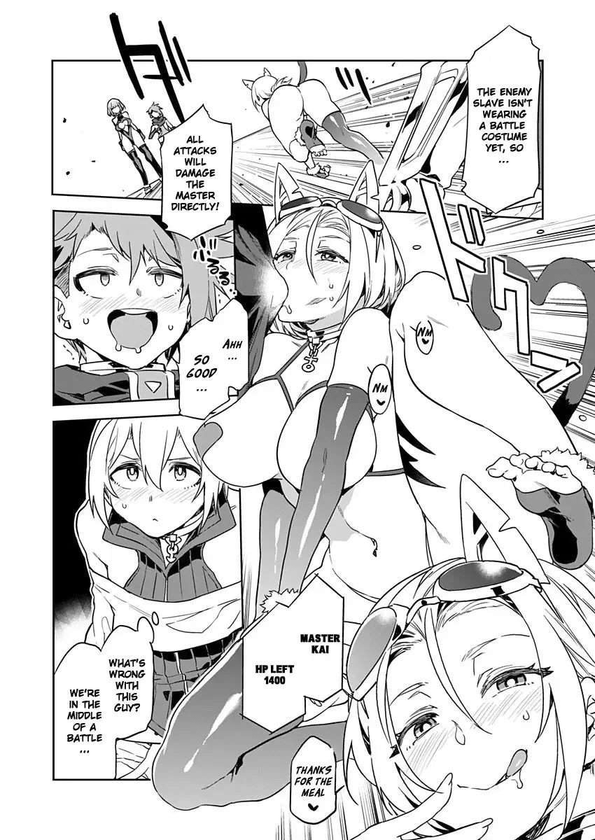 [Mizuryu Kei] Luvslave Ch. 3 Fhentai - Page 16