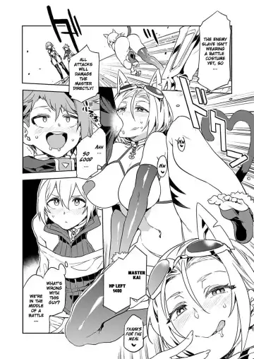 [Mizuryu Kei] Luvslave Ch. 3 Fhentai - Page 16