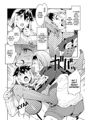 [Mizuryu Kei] Luvslave Ch. 3 Fhentai - Page 2