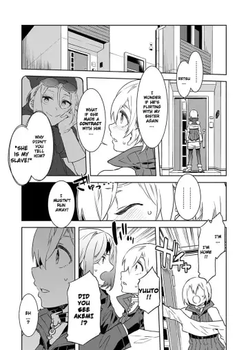 [Mizuryu Kei] Luvslave Ch. 3 Fhentai - Page 23