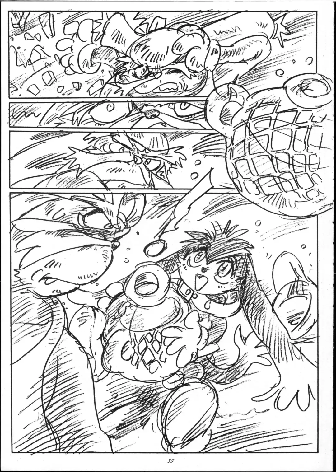 OVER The WIND Fhentai - Page 34