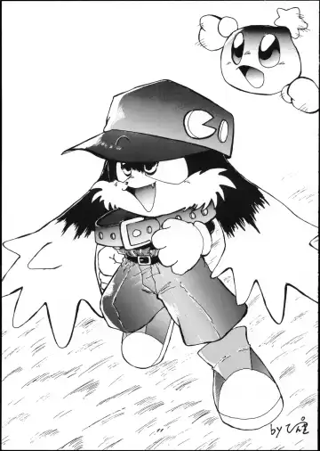 OVER The WIND Fhentai - Page 10