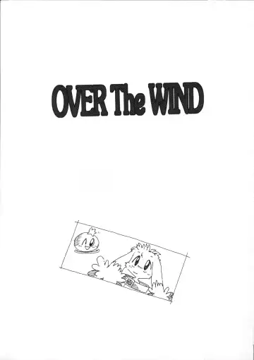 OVER The WIND Fhentai - Page 2