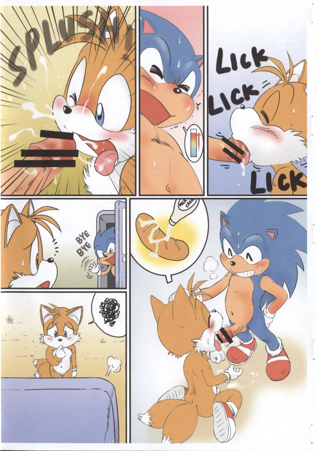 [Mitsui Jun] Mofutte Ii yo Fhentai - Page 8