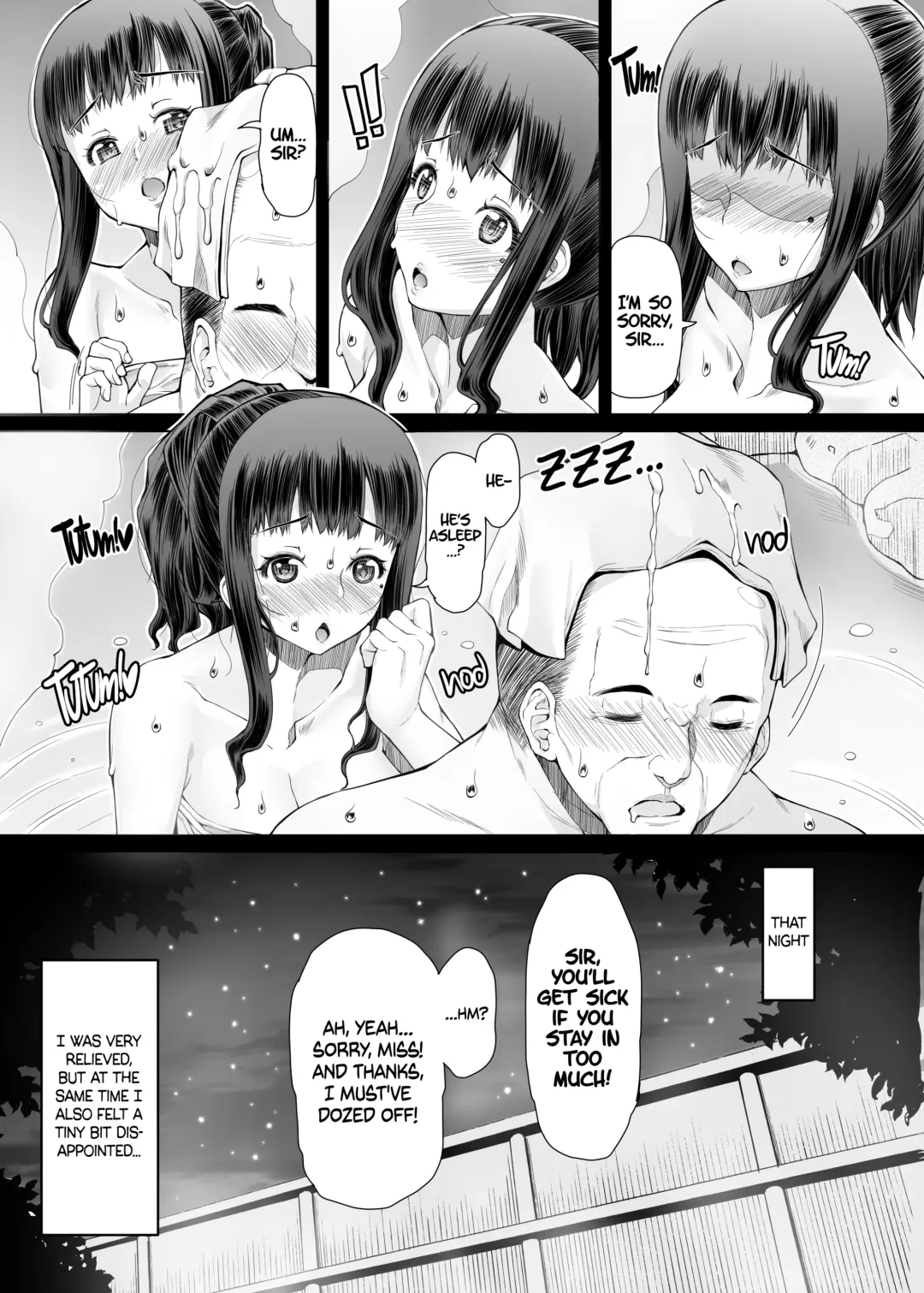 [Red-rum] Futa Ona Daigoshou | A Certain Futanari Girl's Masturbation Diary Ch.5 - FutaOna 5 (decensored) Fhentai - Page 11