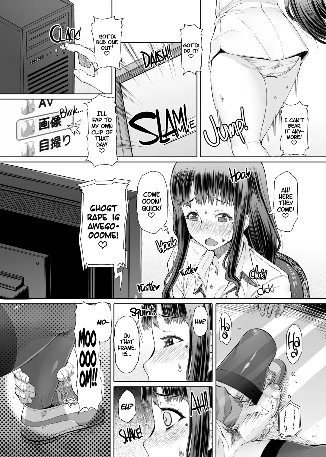 [Red-rum] Futa Ona Daigoshou | A Certain Futanari Girl's Masturbation Diary Ch.5 - FutaOna 5 (decensored) Fhentai - Page 21