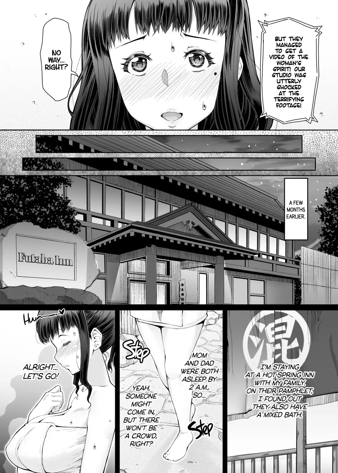 [Red-rum] Futa Ona Daigoshou | A Certain Futanari Girl's Masturbation Diary Ch.5 - FutaOna 5 (decensored) Fhentai - Page 3