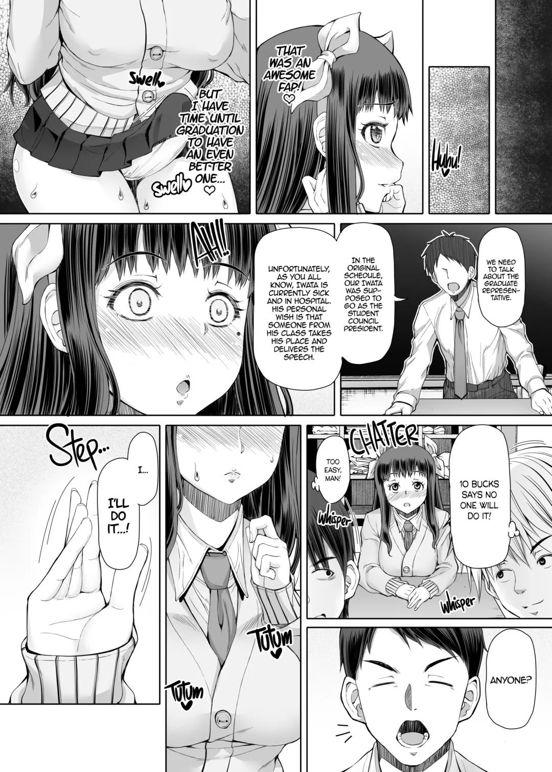 [Red-rum]  (decensored) Fhentai - Page 15