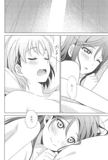 [Mikan] Chika-chan no ○○ ga Hairanai Fhentai - Page 29