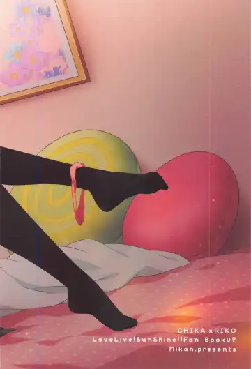 [Mikan] Chika-chan no ○○ ga Hairanai Fhentai - Page 34