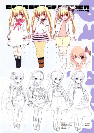 [Fujisaki Hikari] Chibi paia etchi de bitchina tokuten hon Ver.Lycoris Fhentai - Page 9