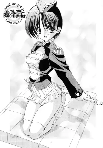 [Hormone Koijirou - Marcy Dog] Sokkyuuou 4 "ANAL ANGEL 2" Fhentai - Page 8