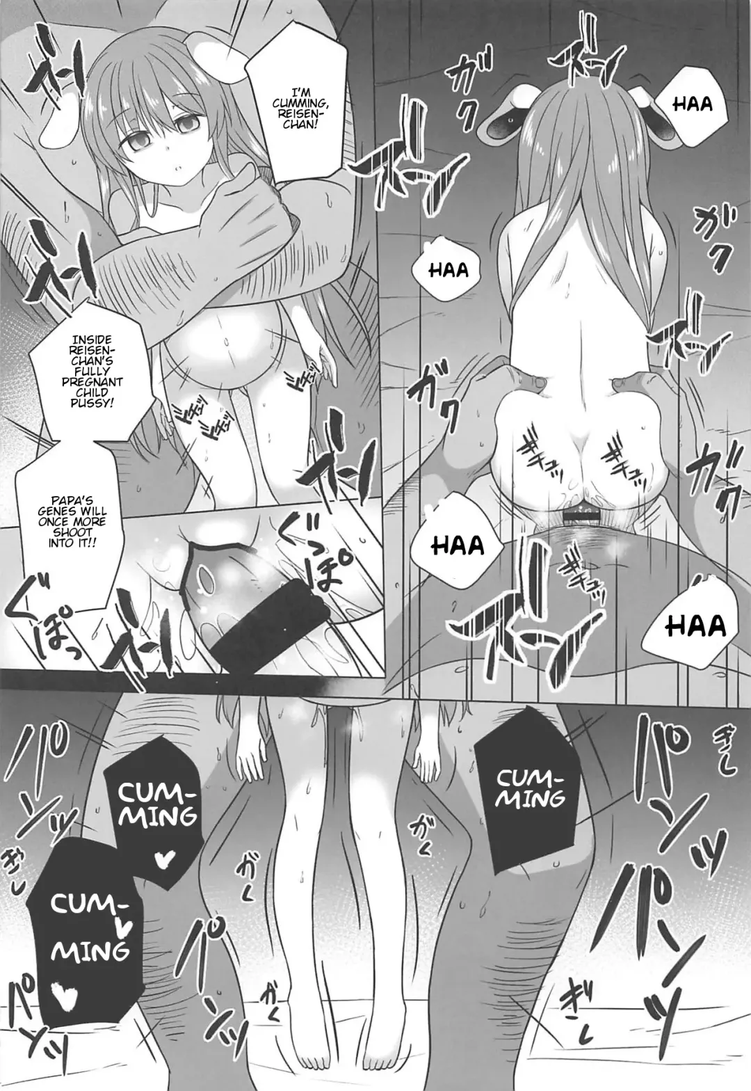 [Kazawa] Tsukito Haramiki Udonge Kankin Haramase | Moon Rabbit Pregnancy Records - Udonge's Conception in Captivity Fhentai - Page 23