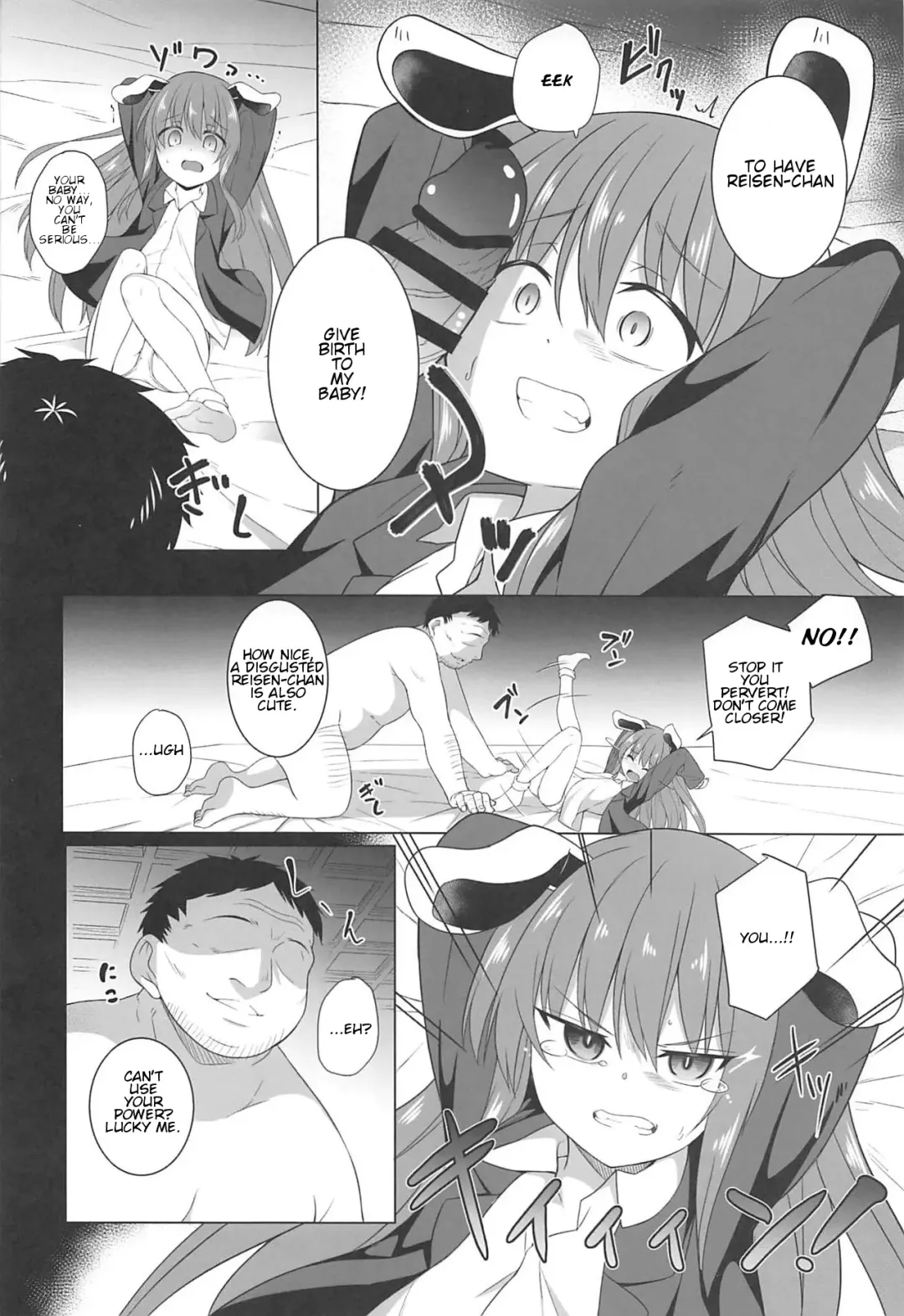[Kazawa] Tsukito Haramiki Udonge Kankin Haramase | Moon Rabbit Pregnancy Records - Udonge's Conception in Captivity Fhentai - Page 7
