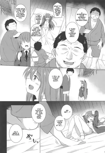 [Kazawa] Tsukito Haramiki Udonge Kankin Haramase | Moon Rabbit Pregnancy Records - Udonge's Conception in Captivity Fhentai - Page 6