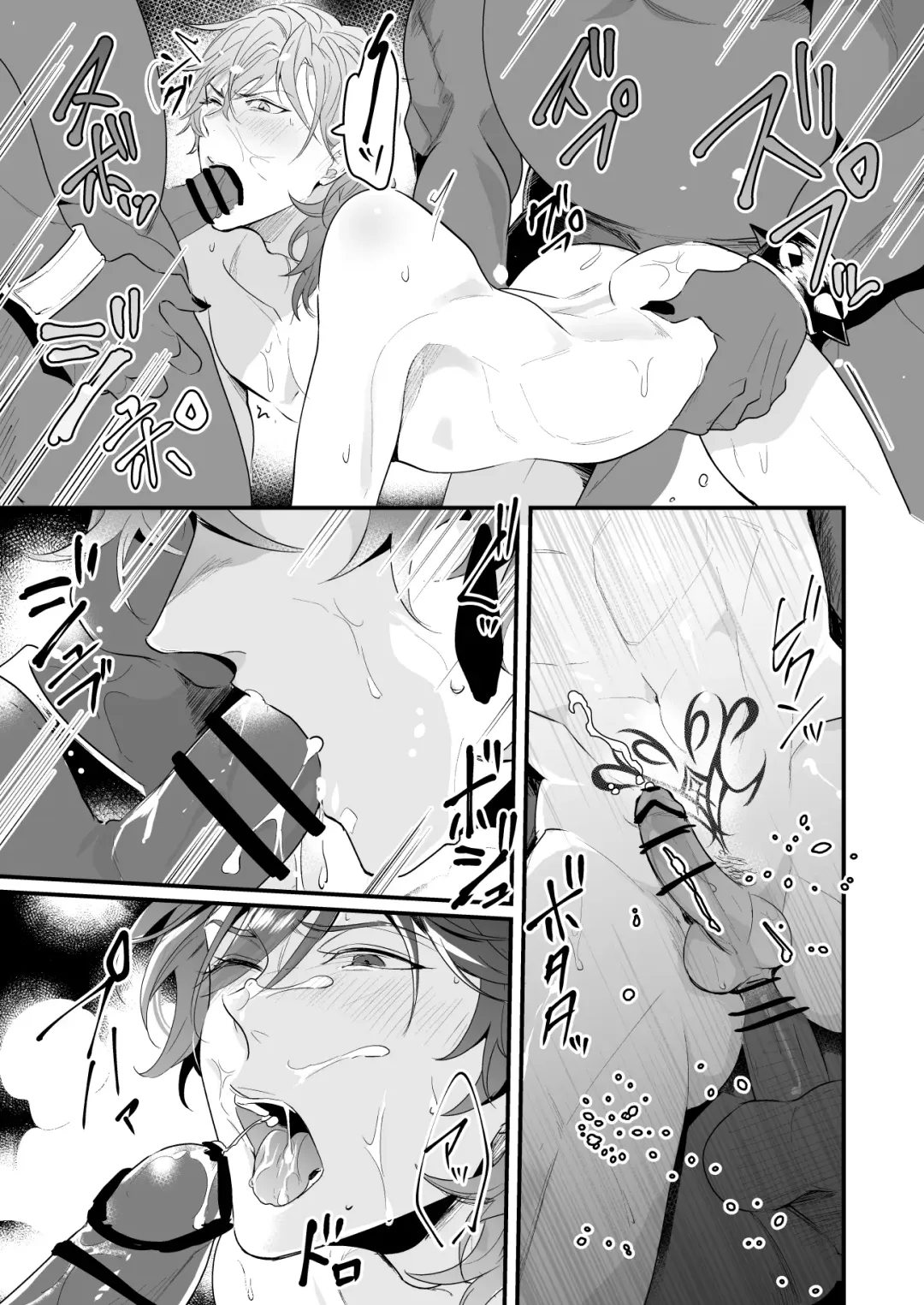 [Nakagawa Ryna] Knights in Ero Trap Dungeon | 掉入迷宫内的色情陷阱的骑士 Fhentai - Page 28