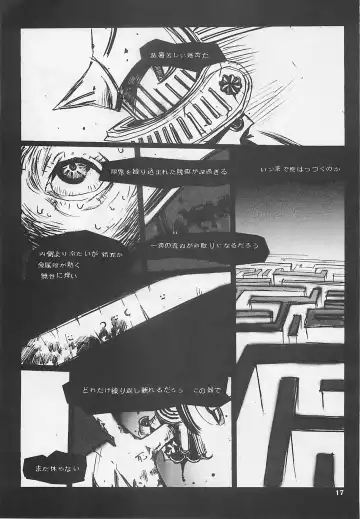 MIDNIGHT GAMES Salon 1 Fhentai - Page 16