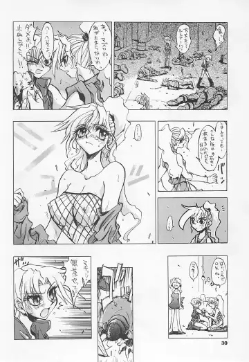 MIDNIGHT GAMES Salon 1 Fhentai - Page 29
