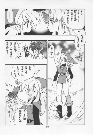 MIDNIGHT GAMES Salon 1 Fhentai - Page 35