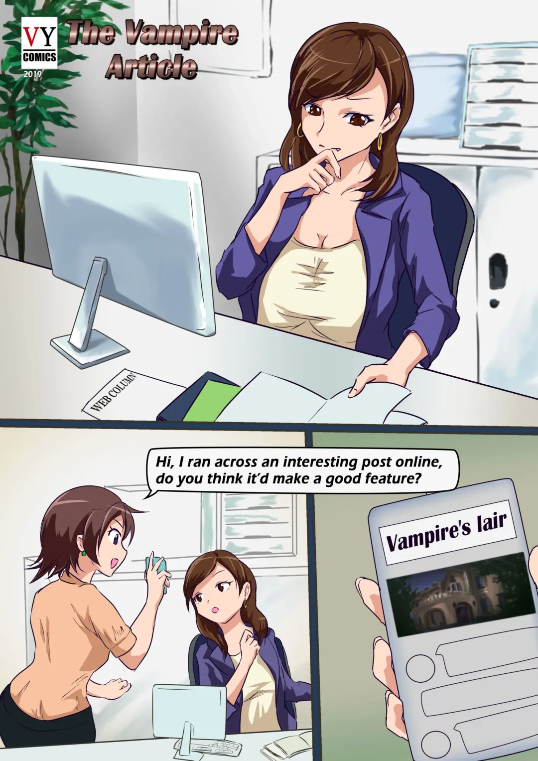 The Vampire Article 1 Fhentai - Page 1