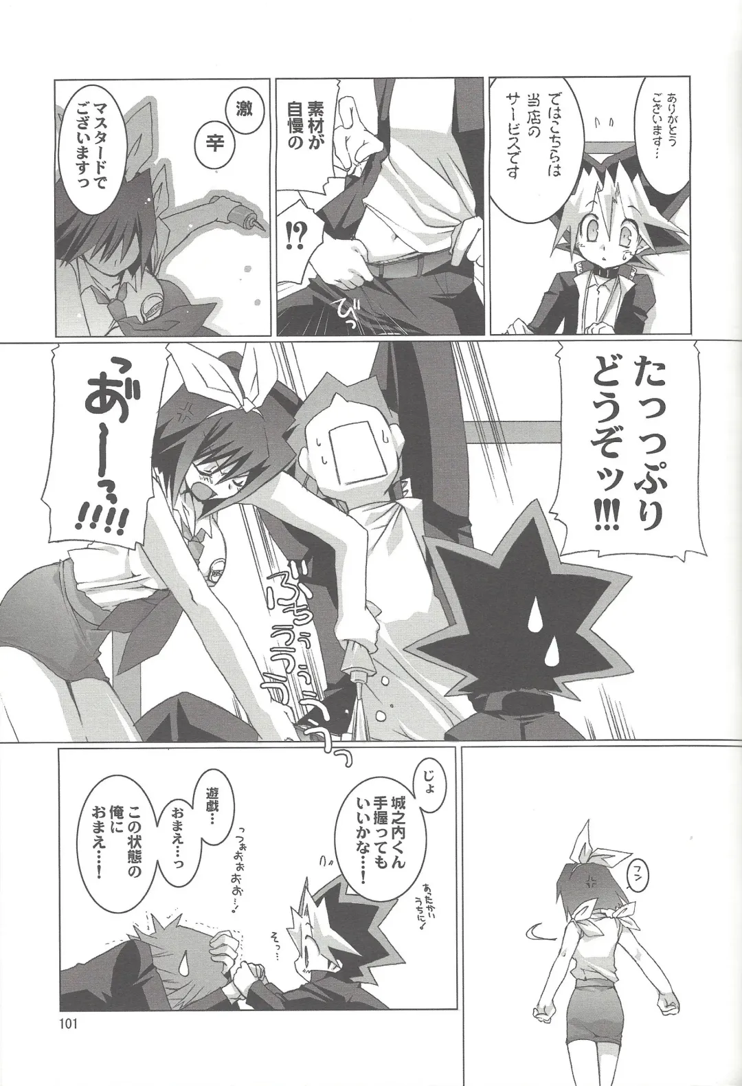 [Takanae Kyourin] ENDLESS MY WIN! Fhentai - Page 100