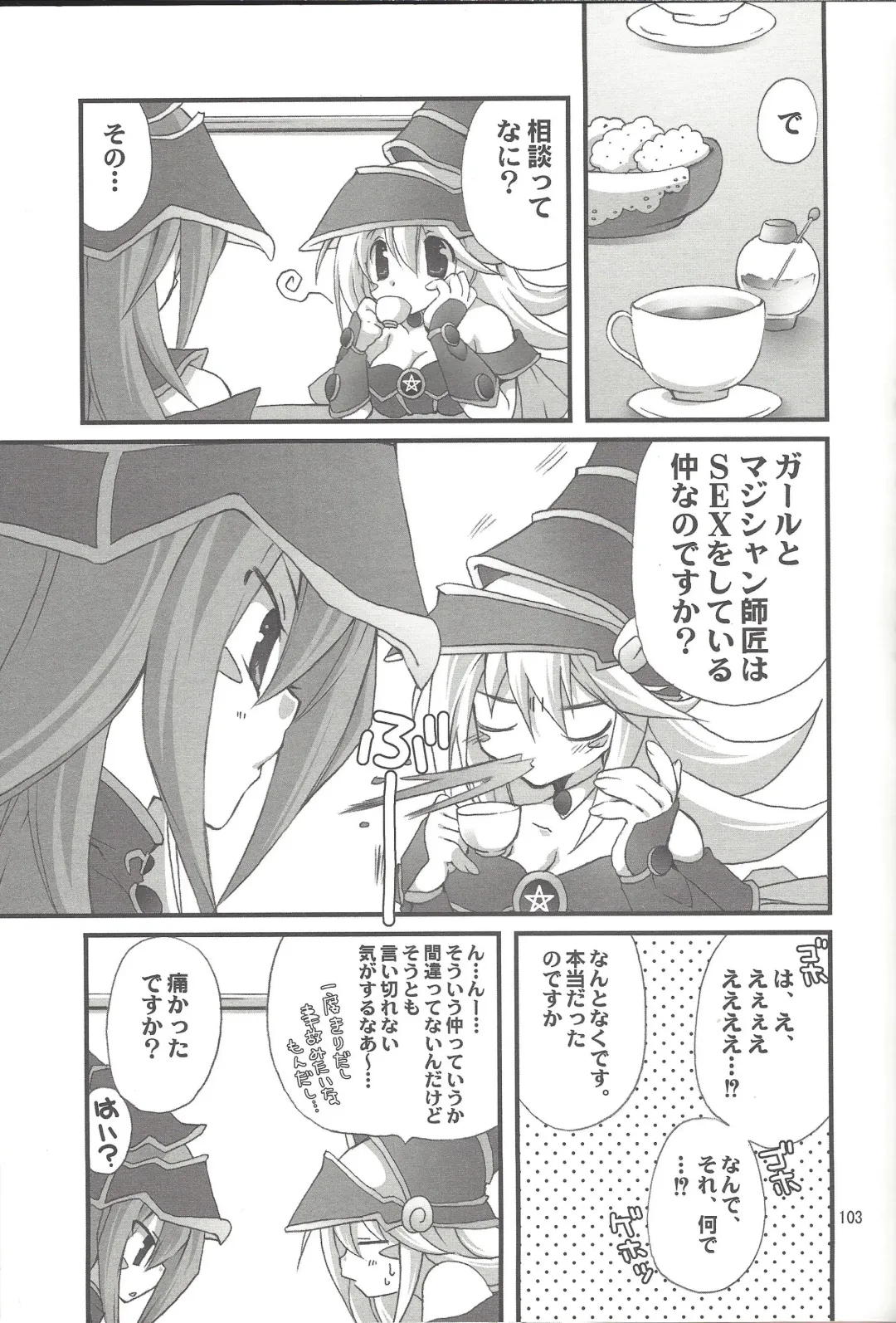 [Takanae Kyourin] ENDLESS MY WIN! Fhentai - Page 102