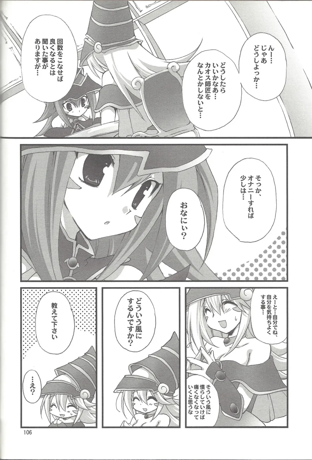 [Takanae Kyourin] ENDLESS MY WIN! Fhentai - Page 105