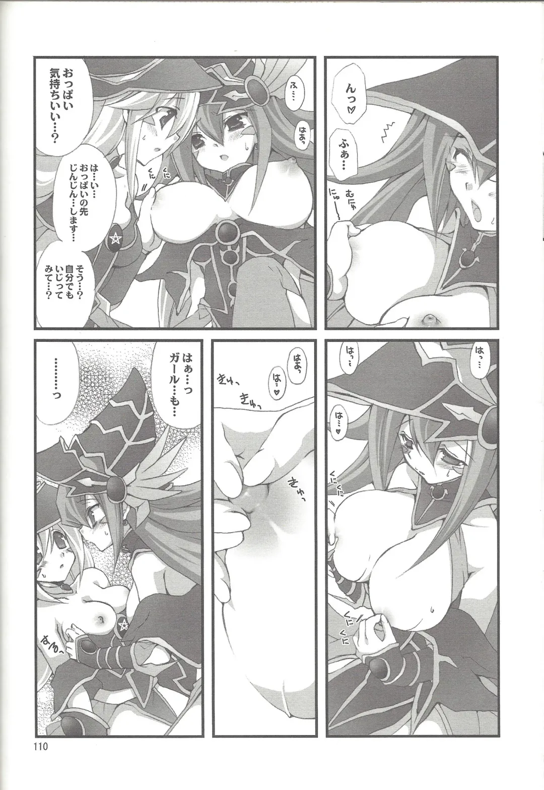 [Takanae Kyourin] ENDLESS MY WIN! Fhentai - Page 109