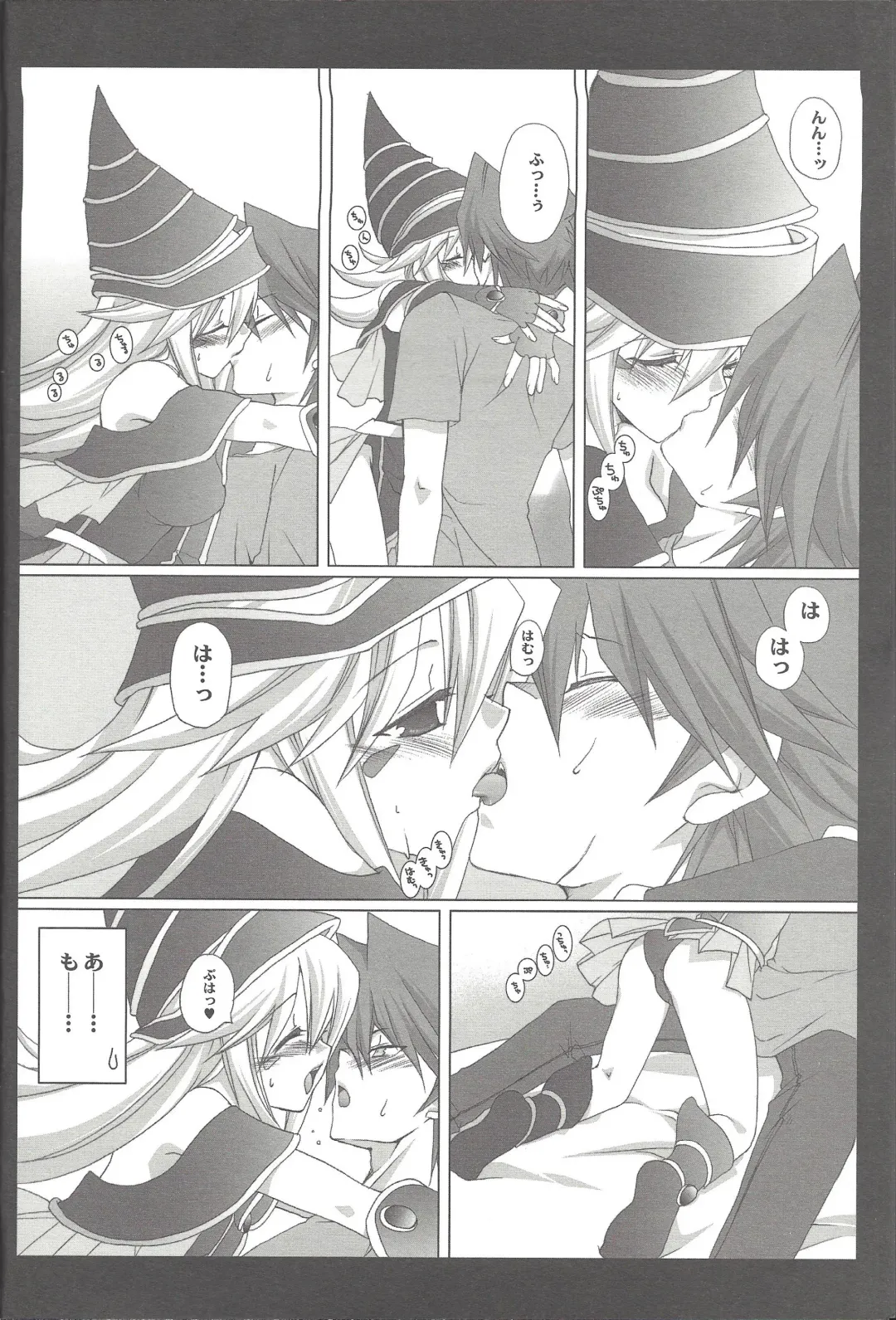 [Takanae Kyourin] ENDLESS MY WIN! Fhentai - Page 21