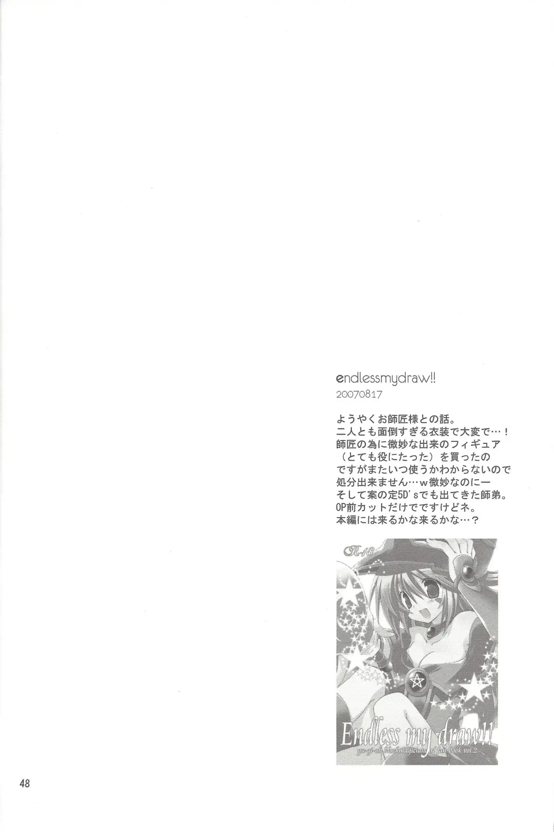 [Takanae Kyourin] ENDLESS MY WIN! Fhentai - Page 47