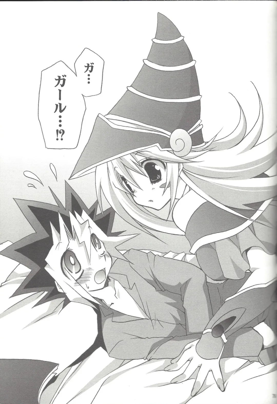 [Takanae Kyourin] ENDLESS MY WIN! Fhentai - Page 78