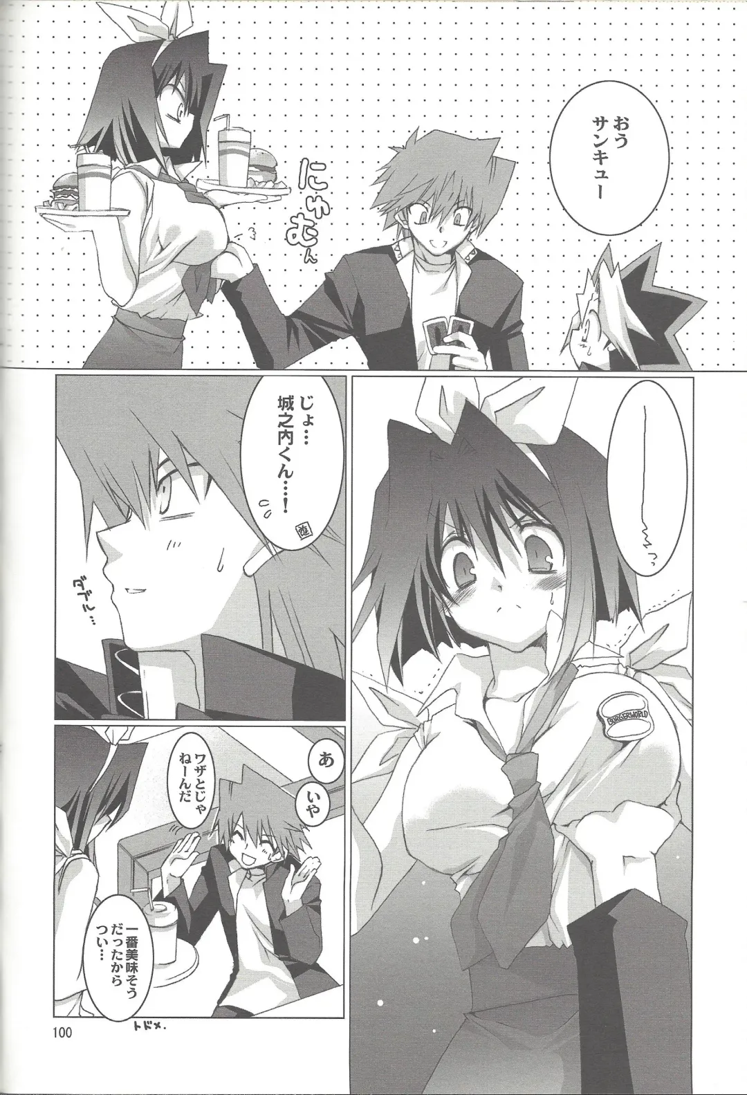 [Takanae Kyourin] ENDLESS MY WIN! Fhentai - Page 99