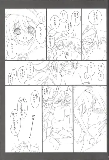 [Takanae Kyourin] ENDLESS MY WIN! Fhentai - Page 10