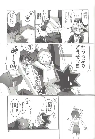 [Takanae Kyourin] ENDLESS MY WIN! Fhentai - Page 100