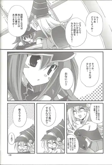 [Takanae Kyourin] ENDLESS MY WIN! Fhentai - Page 105