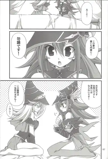 [Takanae Kyourin] ENDLESS MY WIN! Fhentai - Page 106