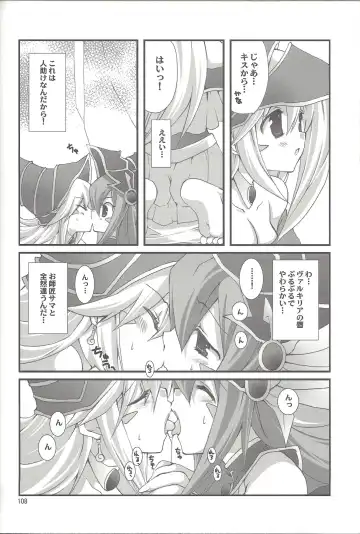 [Takanae Kyourin] ENDLESS MY WIN! Fhentai - Page 107