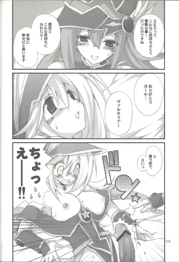 [Takanae Kyourin] ENDLESS MY WIN! Fhentai - Page 111