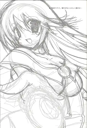 [Takanae Kyourin] ENDLESS MY WIN! Fhentai - Page 12