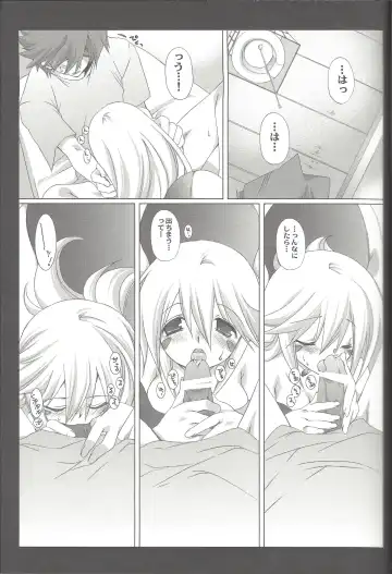 [Takanae Kyourin] ENDLESS MY WIN! Fhentai - Page 26