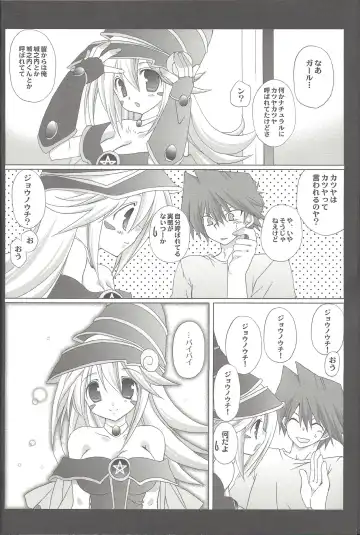 [Takanae Kyourin] ENDLESS MY WIN! Fhentai - Page 33