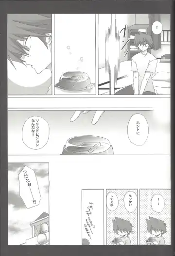 [Takanae Kyourin] ENDLESS MY WIN! Fhentai - Page 34