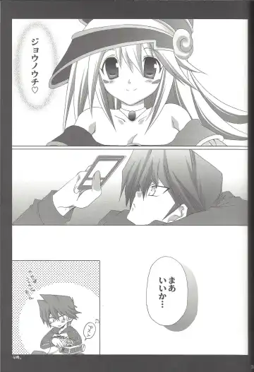 [Takanae Kyourin] ENDLESS MY WIN! Fhentai - Page 38