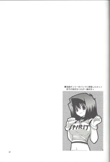 [Takanae Kyourin] ENDLESS MY WIN! Fhentai - Page 46