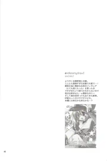 [Takanae Kyourin] ENDLESS MY WIN! Fhentai - Page 47