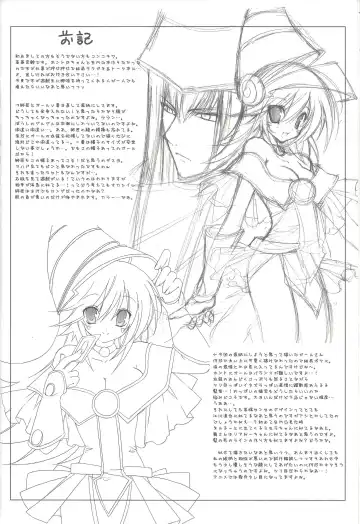 [Takanae Kyourin] ENDLESS MY WIN! Fhentai - Page 5