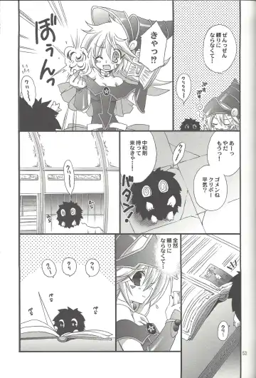 [Takanae Kyourin] ENDLESS MY WIN! Fhentai - Page 52