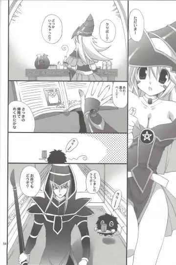 [Takanae Kyourin] ENDLESS MY WIN! Fhentai - Page 53