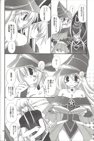 [Takanae Kyourin] ENDLESS MY WIN! Fhentai - Page 55